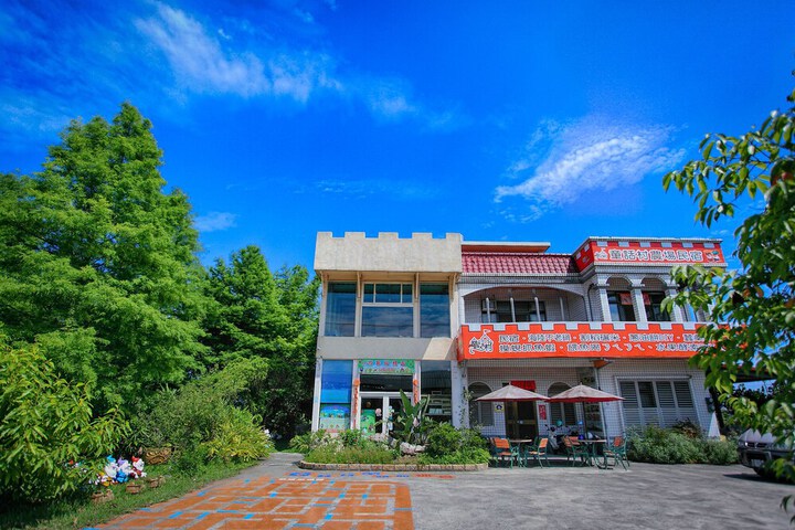 Room 9 of 70