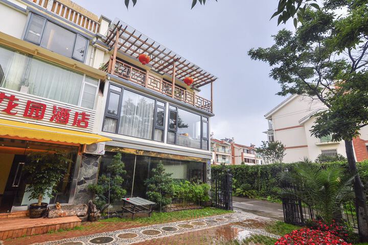 Jiangye Chain Garden in Dianchi Resort Kunming