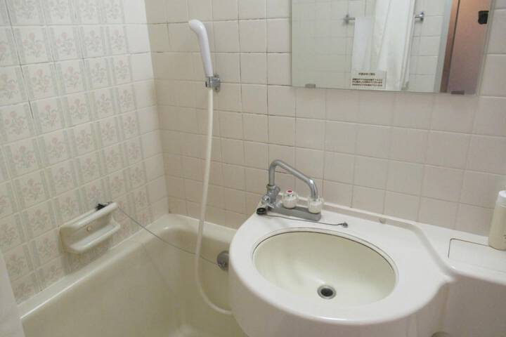 Bath Amenities