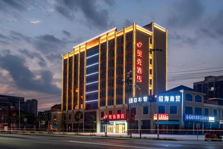 Shell Hotel Chizhou Dadukou Town Meikailong