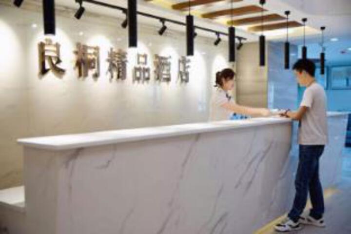 Liangtong Boutique Hotel