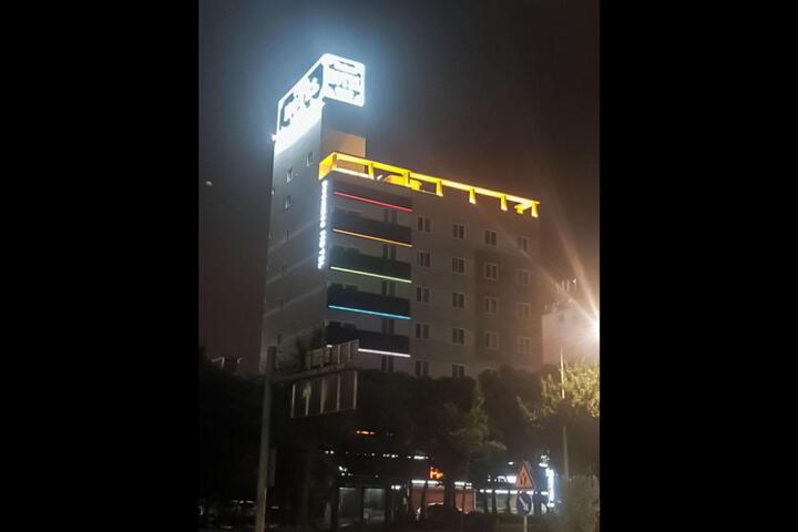 Gwangyang Hotel Ritz