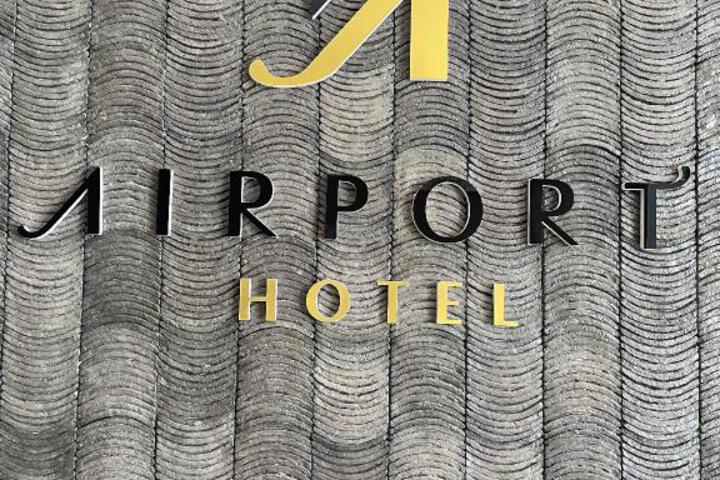 The Airport Hotel