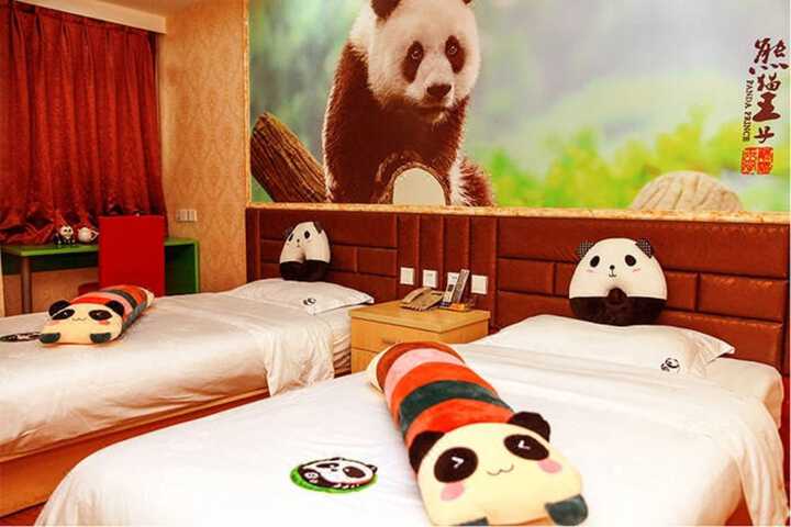 Room 16 of 30
