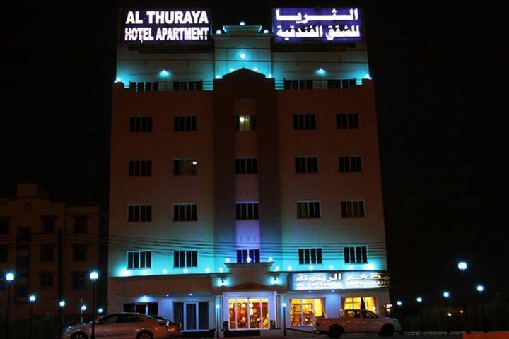 Reem Hotel Apartments