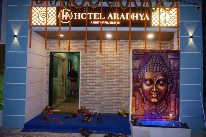 Hotel 6 of 7