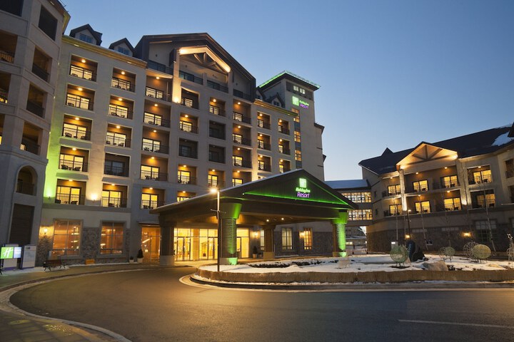 Photo of Holiday Inn Resort Alpensia Pyeongchang by IHG