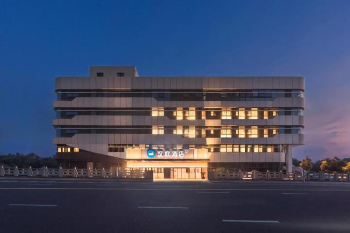 Hanting Hotel Yixing Dingshu Town Baolong Plaza