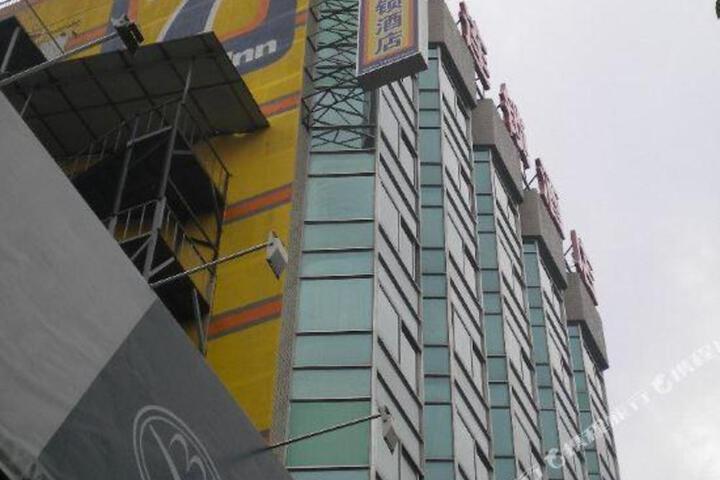 7 Days Hotel (Changde Pedestrian Street Branch)