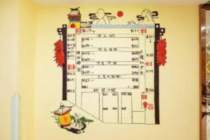8 Inns Chongqing Shapingba Branch