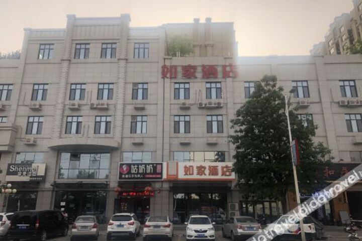 Rujia Hotel(Dazhongsi shopping plaza Changsheng South Street)