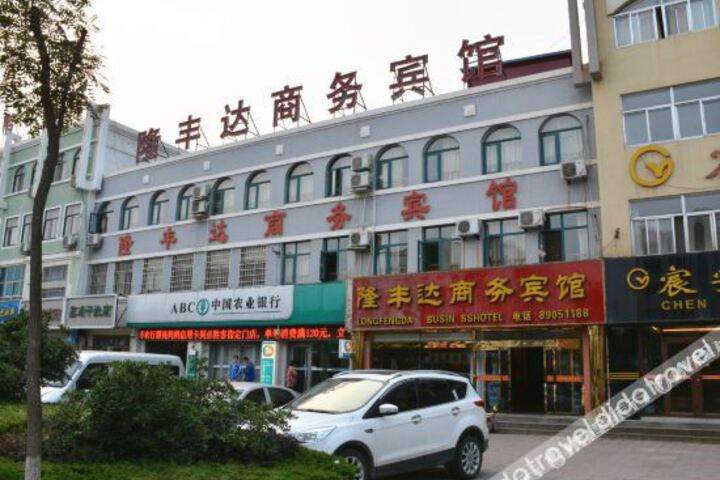 Hotel 2 of 18
