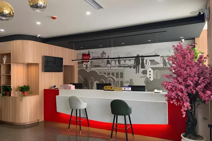 Thank Inn Hotel Henan Luohe Yancheng District Zhonglou Square