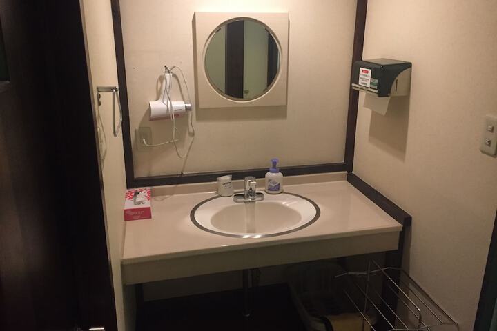 Room 9 of 55