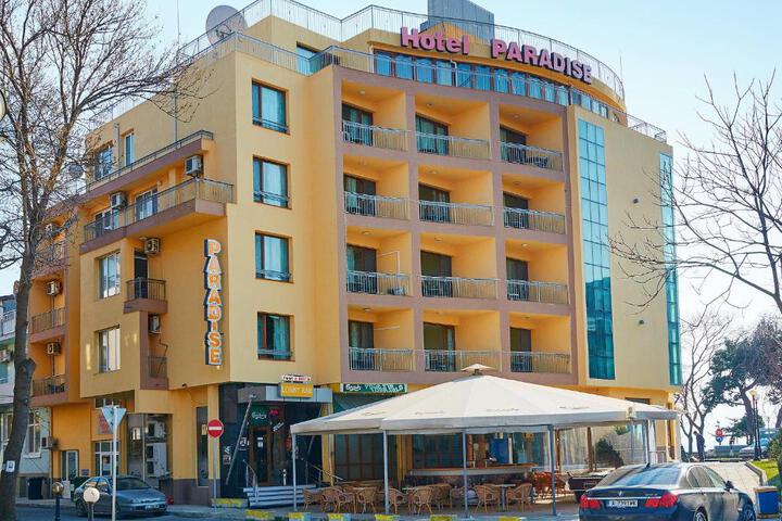Paradise Hotel & Relax Center