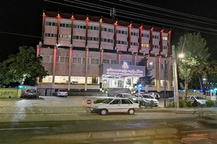 PARSIAN HAMEDAN HOTEL