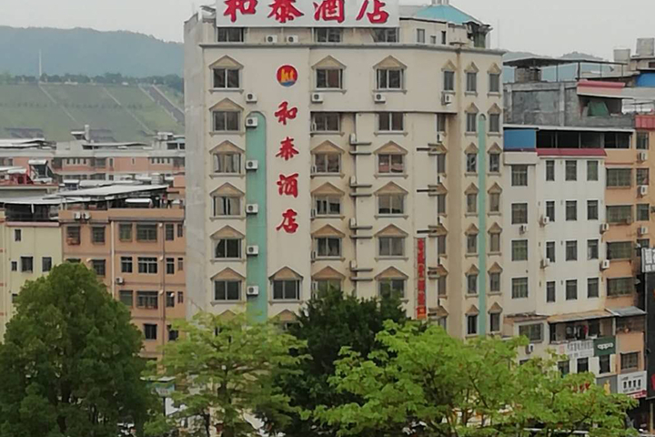 Hotel 8 of 28