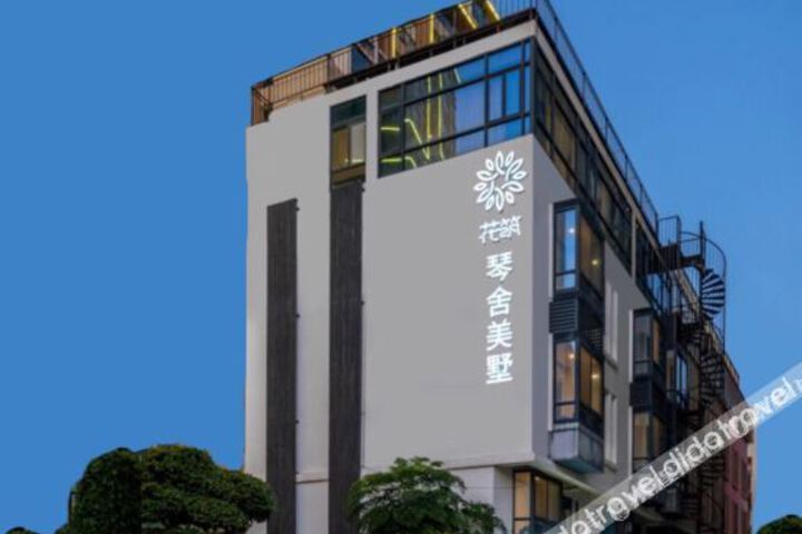 Floral Hotel·Nanao Qinshe hotel (Nanao Island Houzhai Town Store)