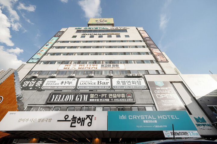 Hotel 79 of 87