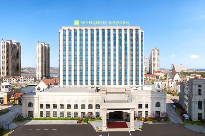 Wyndham Garden Weihai Dream Sea