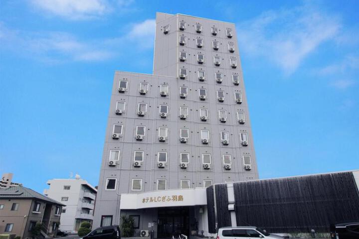 Hotel LC Gifu Hashima