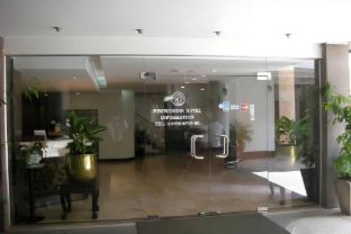 Entrance