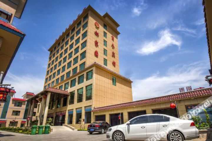 Hotel 2 of 22
