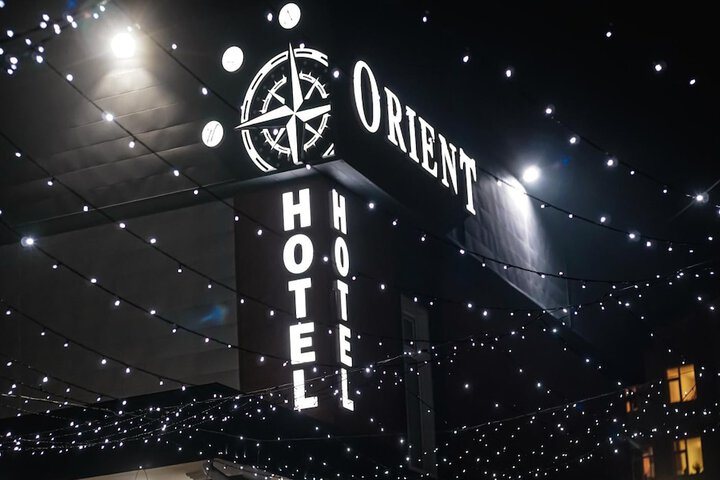 Hotel 45 of 45