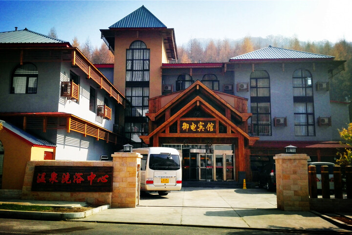 Hotel 16 of 55