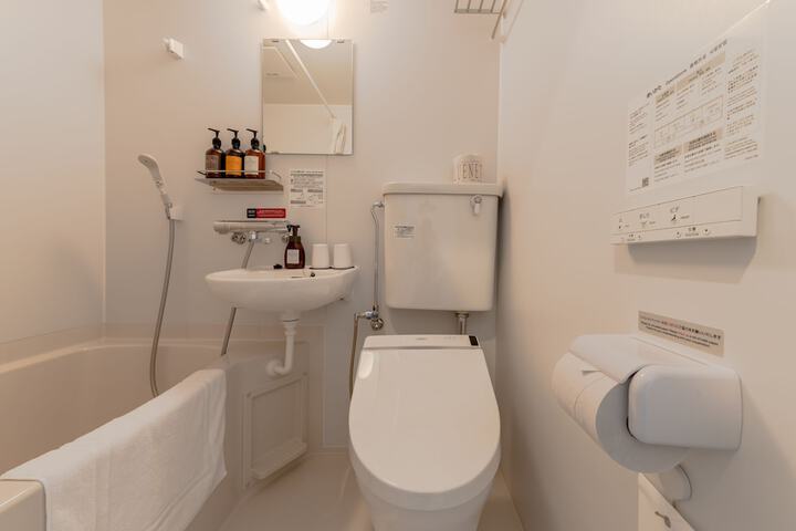 Room 9 of 20