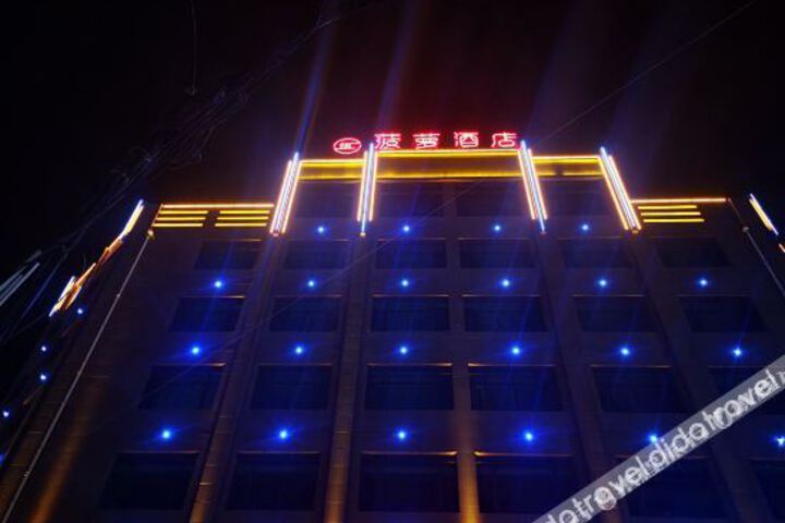 Hotel 1 of 17