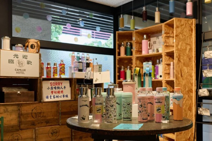 Gift shop