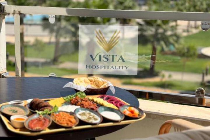 Photo of Vista Hotel Tabuk