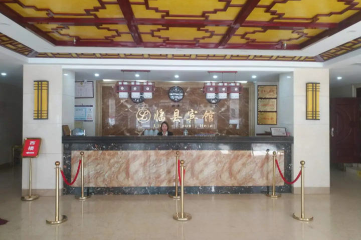 Hotel 2 of 8