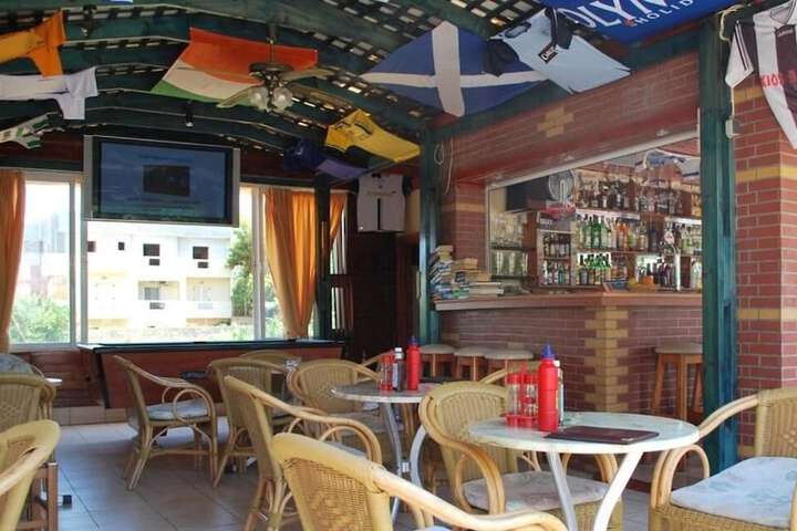 Bar (on property)