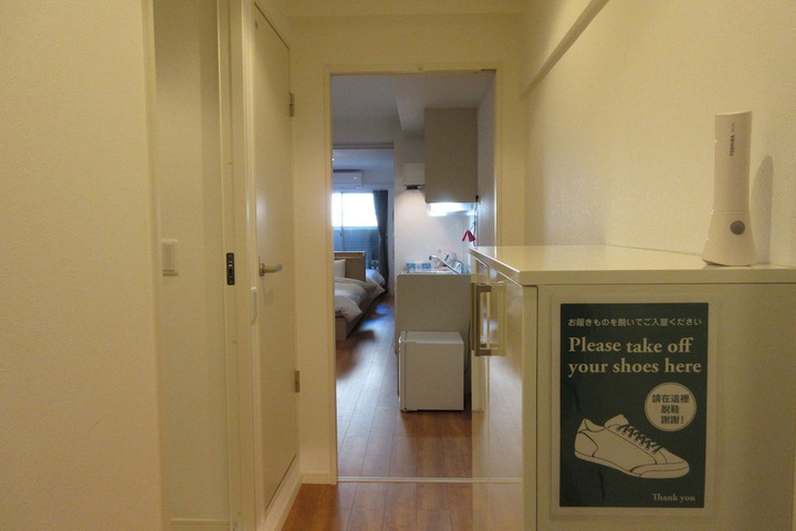 Room 20 of 50