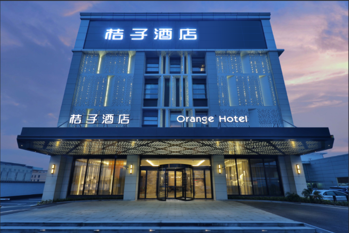 Orange Hotel Shanghai Hongqiao Airport