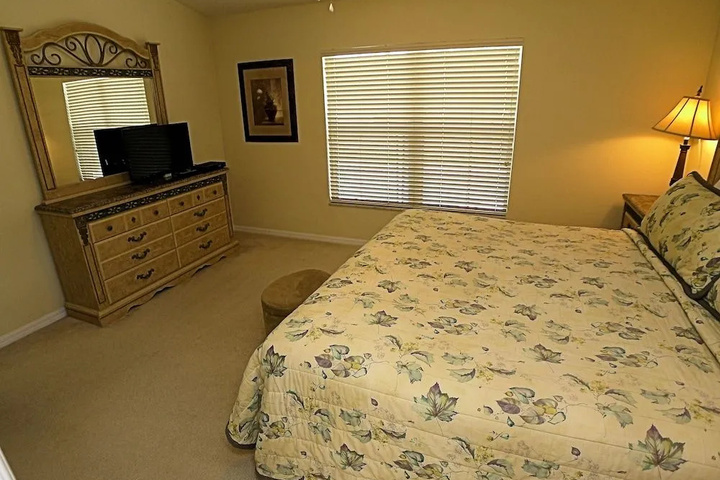 Room 3 of 17