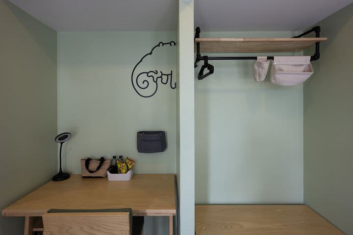 Room 26 of 54