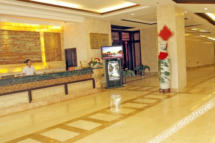 Hexing Hot Spring Holiday Hotel Hainan