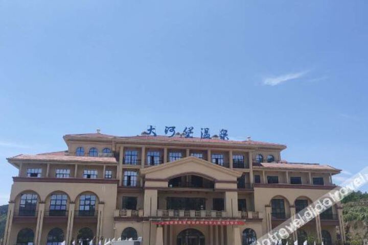 Hotel 12 of 21