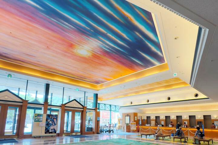 Guest Lobby