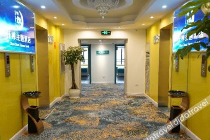 Hotel Interior 6 of 16