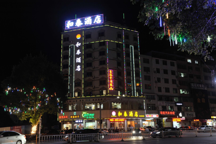 Hotel 4 of 28