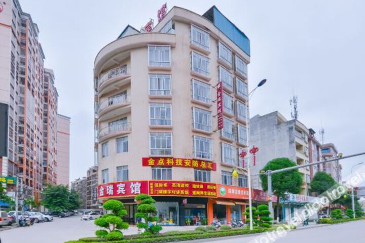 Hotel 4 of 15
