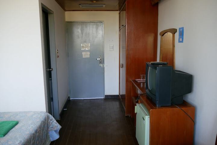 Room 30 of 55
