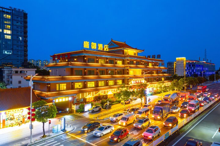 Shengyu Hotel