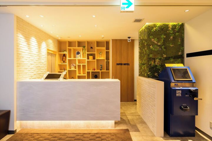 SUPER HOTEL Towada