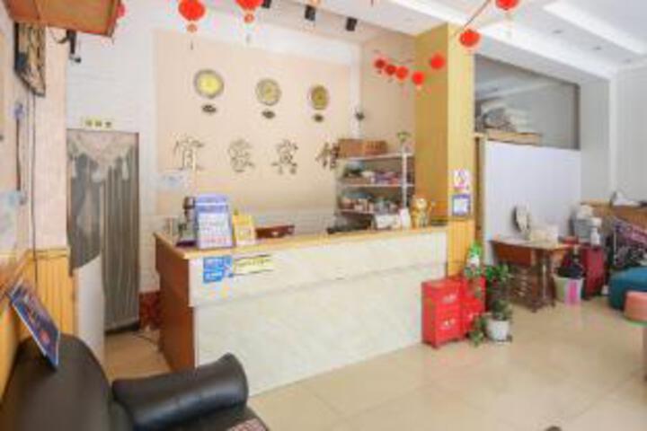 Yunzhiyue Business Hotel