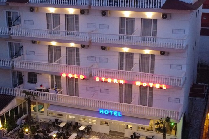 Image of Gold Stern Hotel
